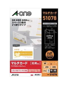 นามบัตรโฟลิโอหลายใบ (รวม 100 ใบ)
