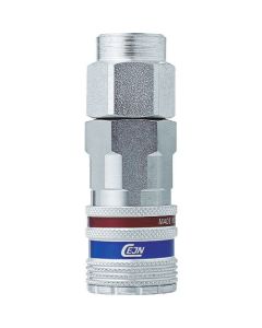 Coupling 410 eSafe Series