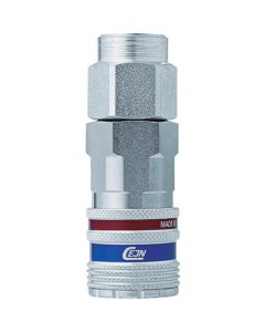 Coupling 410 eSafe Series
