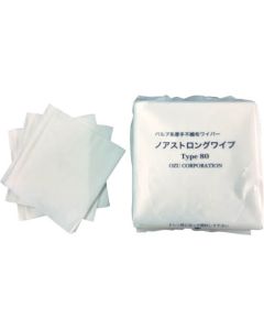 กระดาษชำระ Strong Wipe