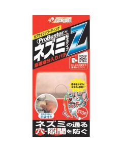 104786 72ชุด