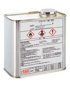 สีรองพื้นปูนถนน (สารปรับสภาพพื้นผิว) สีรองพื้นชนิดน้ำ M-33 1L