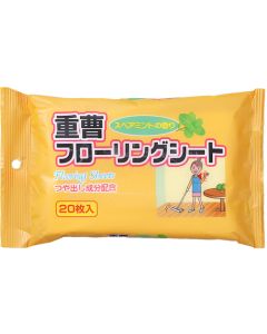 Baking Soda Sheet  ชุดละ 20 แผ่น