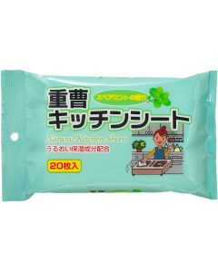 Baking Soda Sheet  ชุดละ 40 แผ่น
