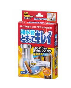 Drainage Outlet Strainer Cleaner