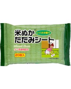 Tatami Cleaning Sheet