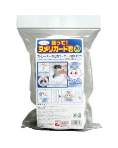 Drainage Outlet Strainer Sheet
