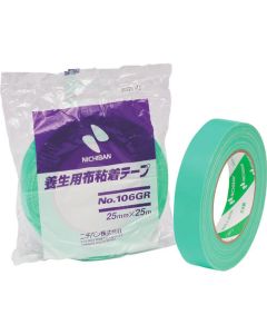 Plastic Tape 48อัน