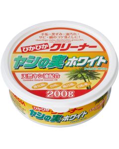 Detergent For Clothes