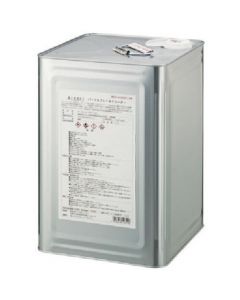 Parts & Brake Cleaner 1ใบ