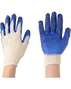 Rubberized Fight 5 คู่ สีน้ำเงิน