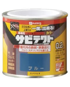 Sabitect 6ใบ
