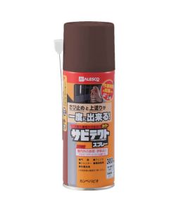 ซาวิเทคสเปรย์สีเข้ม 300ML