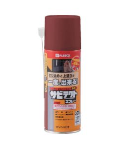 Sabitect Spray 12เส้น