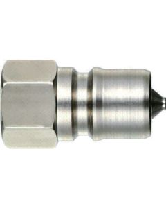 SP Coupler Type A, เหล็ก, ยางไนไตรล์ NBR (SG), ขนาดการติดตั้งคู่ R1 1/4 (19114)