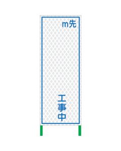 Safety Signs อันละ 1 อัน