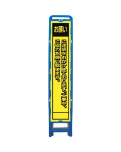 ปริซึมสีเหลืองเรืองแสงครึ่ง 275 B-HKK-21