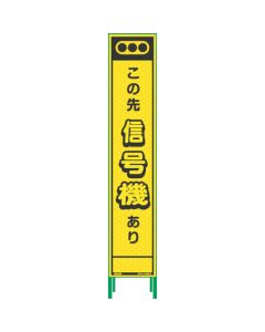 Safety Signs 1แผ่น