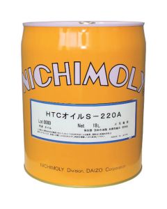 เอชทีซี น้ำมัน S-220A 18L