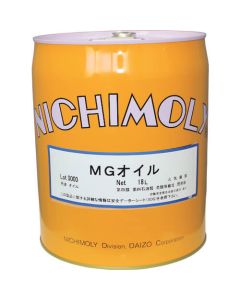 MG Oil 1ใบ