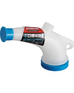 New Polyethylene Tap