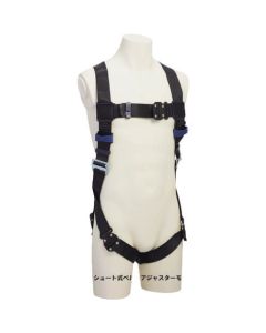 DBI-Sara (TM) Exofit Light ตัวปรับสายรัดร่มชูชีพแบบเต็มสายรัด 1114100N ขนาด L