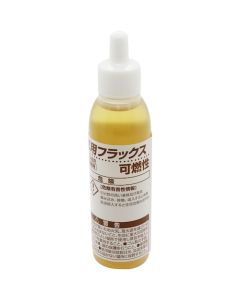 ฟลักซ์ไฟฟ้า 25ml