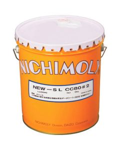 NEW-SL CC80 1ใบ
