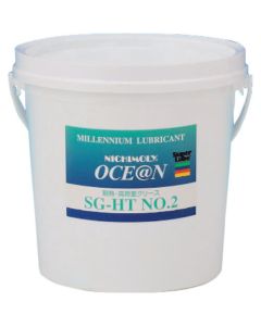 Ocean SG-HT 4ใบ