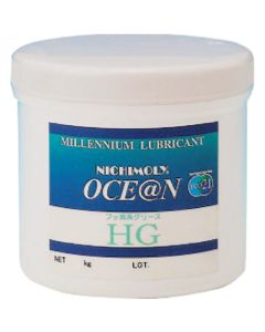 Ocean HG 1ใบ