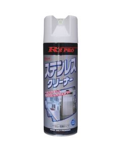 Stainless Cleaner