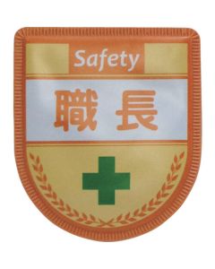 Badge 1แผ่น