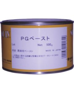 PG Paste 1ใบ