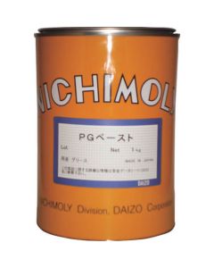 RG Paste 1ใบ
