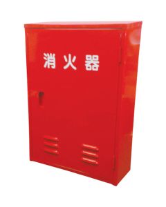 Fire Extinguisher Options อันละ 1 อัน
