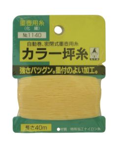 สีซึโบอิโตะ No. 1140