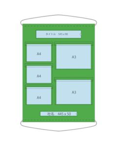Pocket Bulletin Board 1แผ่น