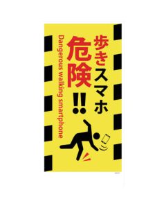 Safety Signs 1แผ่น
