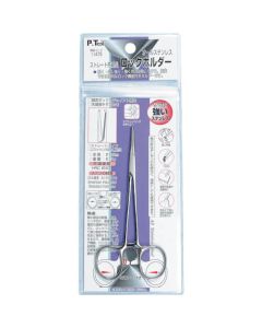 Holder with Locking Function 1อัน