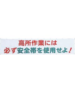 Banner 1แผ่น