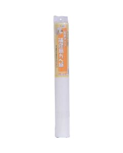 กระดาษติดผนังสำหรับซ่อมแซม 46CMX60CM HK-26
