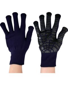 ถุงมือไนลอนยืดหยุ่น Pitante แบบมีแถบกันลื่น สีกรมท่า ฟรีไซส์
