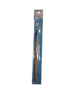 Brush B Set 20อัน