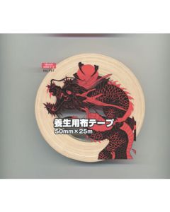 Masking Cloth Tape 12อัน