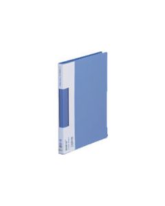 Side-in clear file color base blue