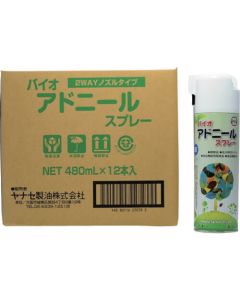 Bio Adnil Spray 12เส้น