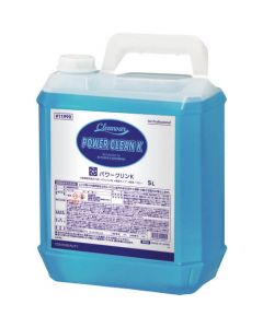 Cleanvar POWER CLEAN K 4อัน
