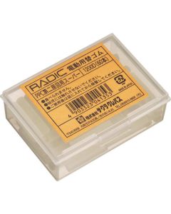 Electric Eraser 1อัน