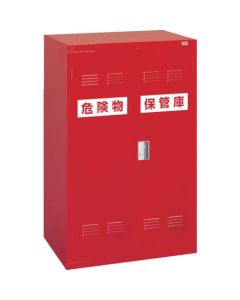Tool Storage 1อัน