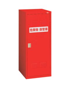 ที่เก็บวัตถุอันตราย (แบบประตูเดียว)